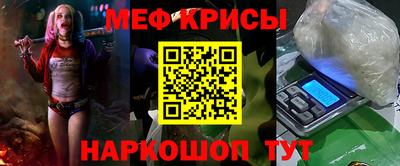 соль курить ск Бугуруслан