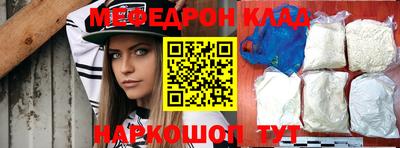 кокаин колумбия Бузулук