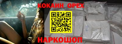 ГАЛЛЮЦИНОГЕННЫЕ ГРИБЫ Будённовск