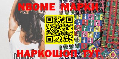 кокаин колумбия Бузулук