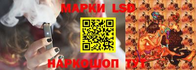 кокаин колумбия Бузулук