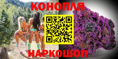кокаин колумбия Бузулук