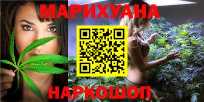кокаин колумбия Бузулук