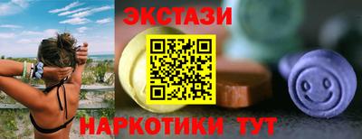 кокаин колумбия Бузулук