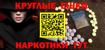 кокаин колумбия Бузулук