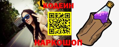кокаин колумбия Бузулук
