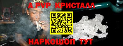 кокаин колумбия Бузулук