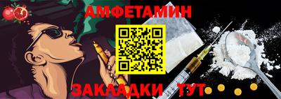 кокаин колумбия Бузулук