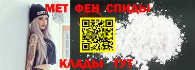ГАЛЛЮЦИНОГЕННЫЕ ГРИБЫ Будённовск