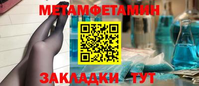 кокаин колумбия Бузулук