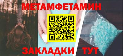 ГАЛЛЮЦИНОГЕННЫЕ ГРИБЫ Будённовск