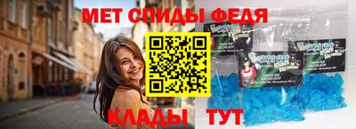 кокаин колумбия Бузулук