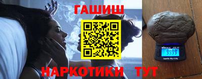 кокаин колумбия Бузулук